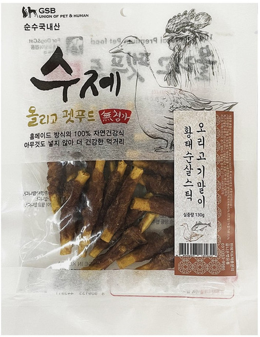 수제올리고펫푸드 국내산 수제간식 황태순살스틱 오리고기말이 130g, 1개, 오리+황태