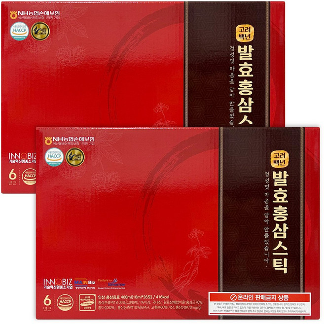 더존건강 고려백년 발효홍삼 스틱, 2개