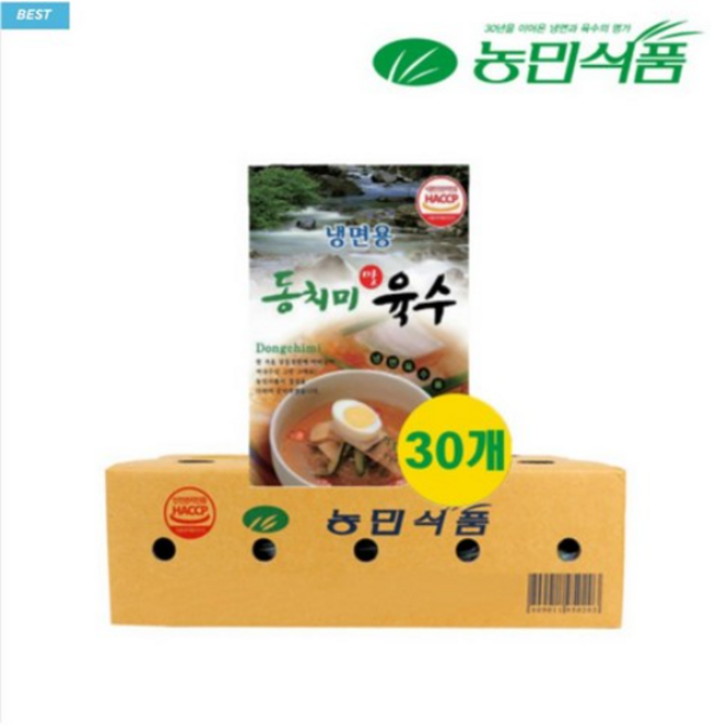 농민식품 동치미육수 350g x30개 1BOX 업소용 낱개포장 대용량 냉면용, 30개
