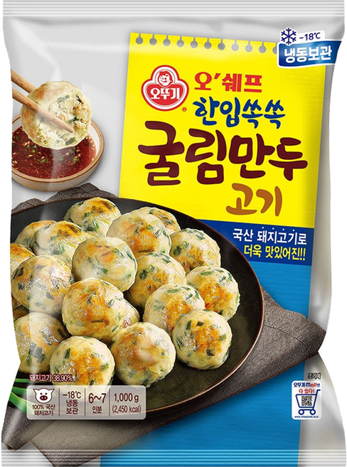 오뚜기 오쉐프 굴림만두 1kg, 1개