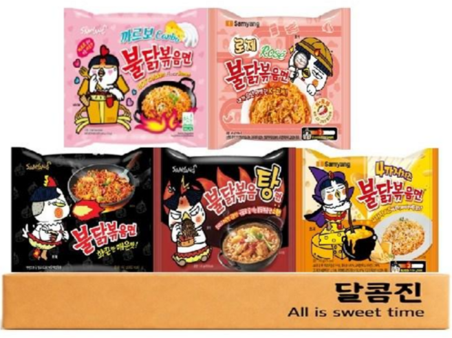 [달콤진] 삼양 까르보불닭볶음면 + 로제불닭볶음면 + 불닭볶음면 + 불닭볶음탕면 + 4가지치즈불닭볶음면 1봉지씩, 1세트