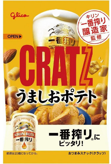 [10개세트 무료배송]일본과자 글리코 클랏츠 감칠맛나는 소금 감자 스낵 일본간식 일본스낵 일본직구, 10개, 42g