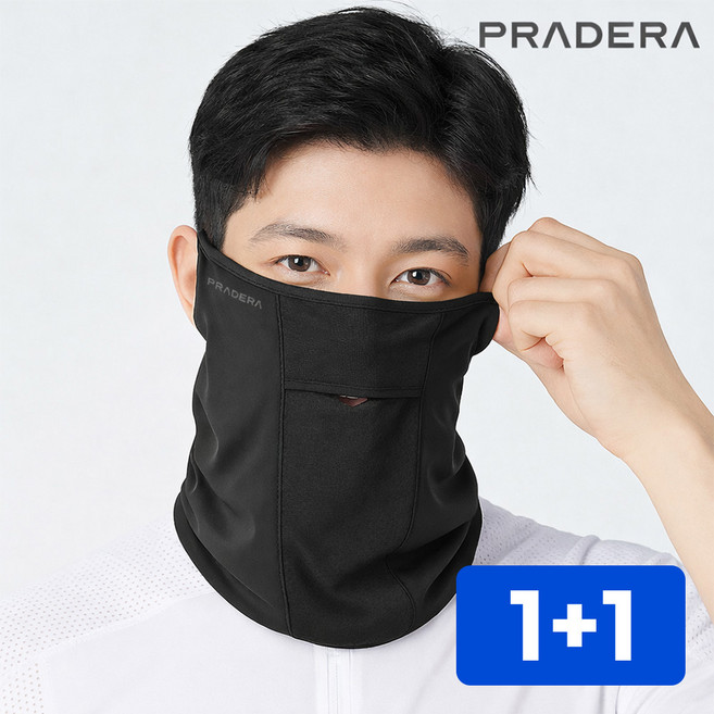 프라데라 자외선차단 스포츠 골프 런닝 사이클 유브이오프마스크, 2개, 블랙
