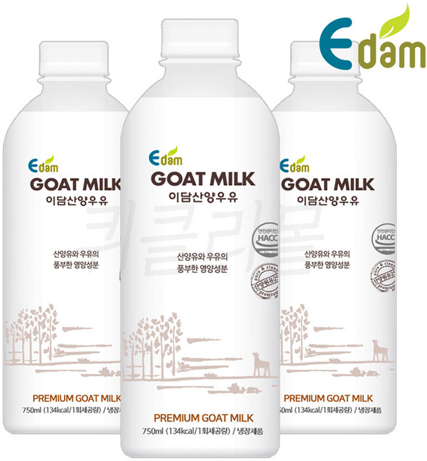 [퀴클리몰] 이담 산양우유 750ml, 3개