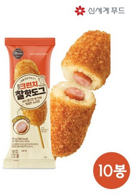 [올반]크런치 찰핫도그, 75g, 10개