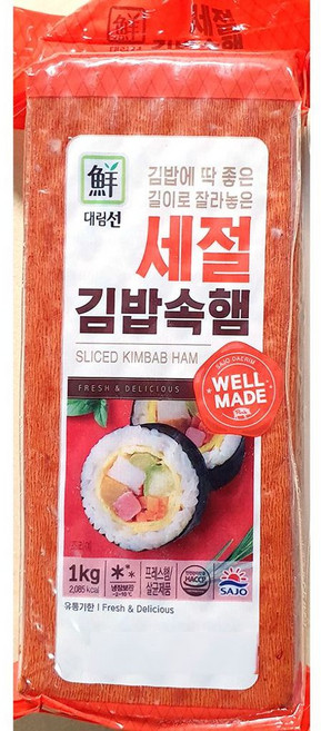 업소용 김밥 전문점 식자재 대림 김밥햄 세절햄 1kg, <코스모랑EA> 1, 1개
