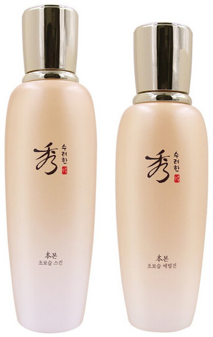 수려한 본 초보습 기초 2종 (스킨+에멀전), 1세트