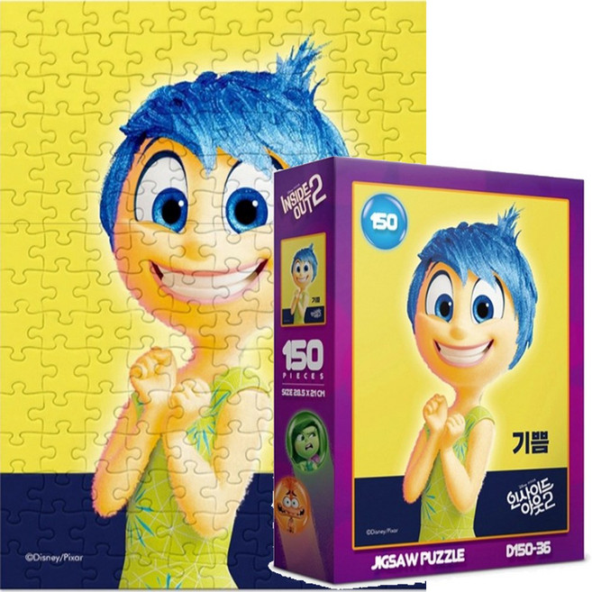 퍼즐샵 150P 퍼즐 모음선택 디즈니 캐릭터 미니언즈 토이 미키 액자 학교 DIY, 32 36 인사이드아웃2 기쁨, 1개