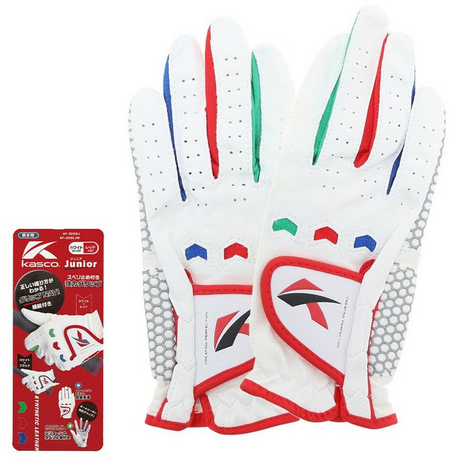 카스코 KASCO 키즈 골프 양손용 주니어 글로브 SF22135 JW WHRD 132853, 에스