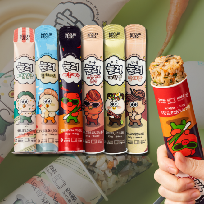 눌러밥 6종 세트 (비빔김밥1 참치마요1 매콤제육1 스팸김치1 짜장밥1 잡채밥1) 맛보기 간식 볶음밥 한끼, 6개, 100g