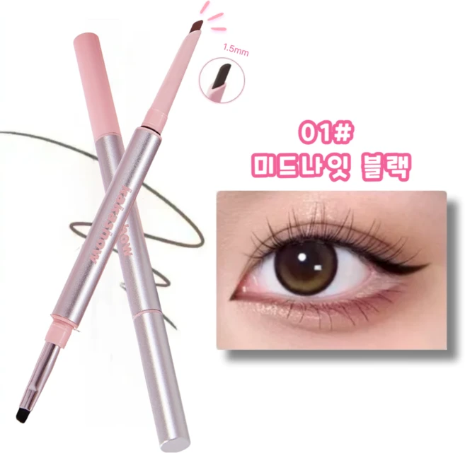 제니로이드 듀얼 브러쉬 젤 아이라이너 펜슬 2in1 초슬림 블레이드 워터프루프, 1개, 01# 미드나잇 블랙 - 쿠팡