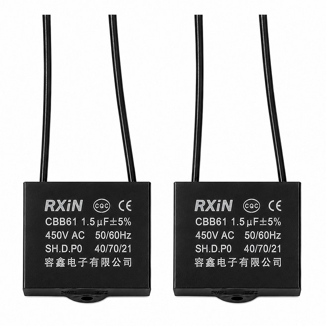 티놀지 CBB61 기동콘덴서 모터 선풍기 보일러 AC 전기 수지콘덴샤 AC450V, 1.5uF(블랙라인), 2개