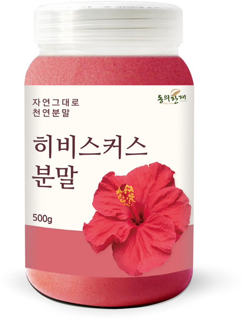 동의한재 프리미엄 100% 이집트 히비스커스 분말 가루, 500g, 1개
