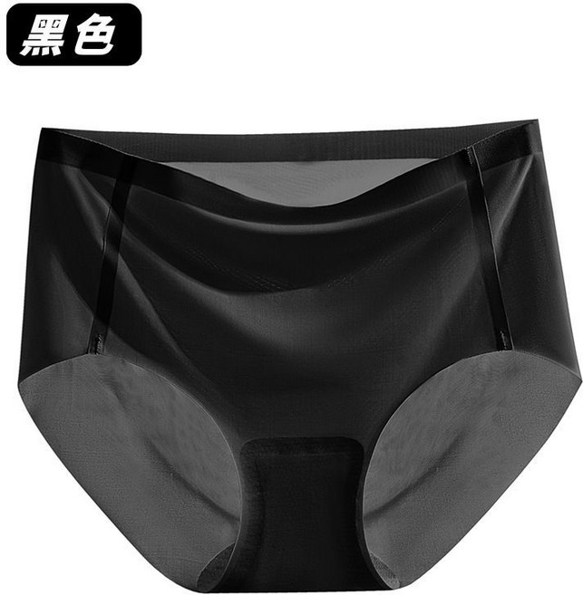獨立包裝冰絲涼感無痕內褲 透氣舒適, 經典黑,XL