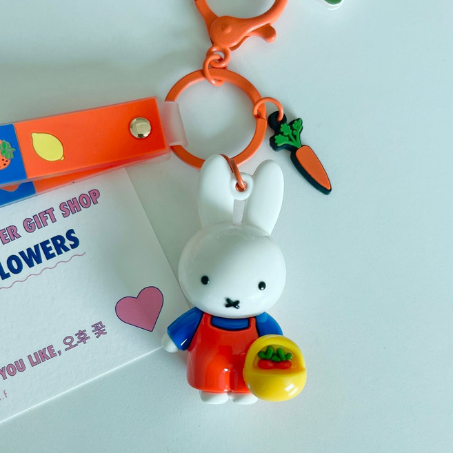 오후꽃 미피 키링 유광 토끼 가방고리 열쇠고리