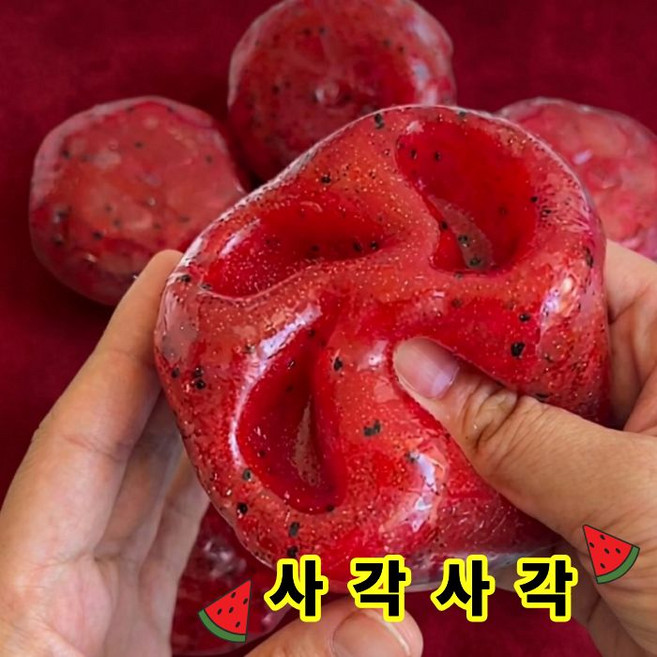 8위 - 수박 샤베트 말랑이 슬랑이 스트레스볼, 1개, 150g, 레드