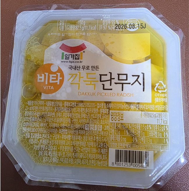 일미 미니깍둑단무지, 24개, 150g