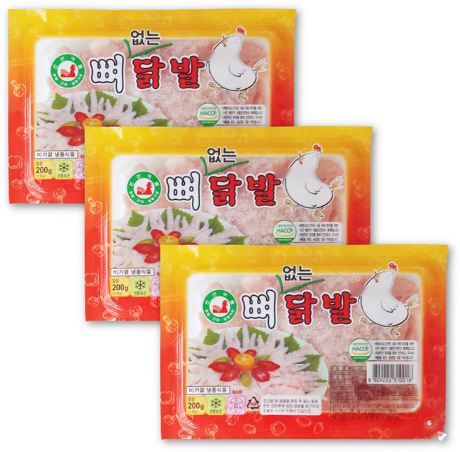 생닭발 무뼈 뼈없는 닭발 200gx3 손질 발톱제거 냉동 국내산 업소용 술안주