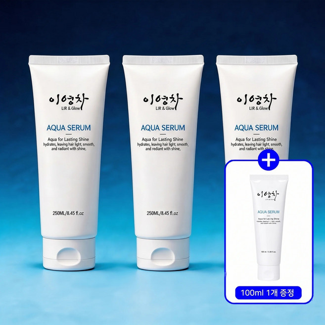 이영차 아쿠아세럼 단백질 수분 헤어에센스, 3개, 250ml