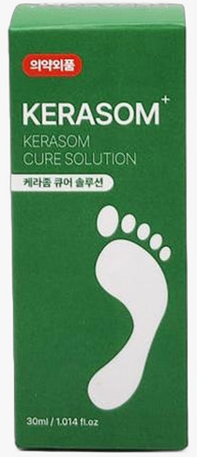케라좀 큐어 솔루션 문제성 발톱 손톱 30ml 1개