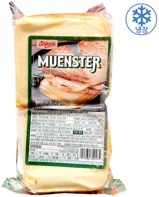 캘리포니아 뮌스터 슬라이스, 1개, 681g