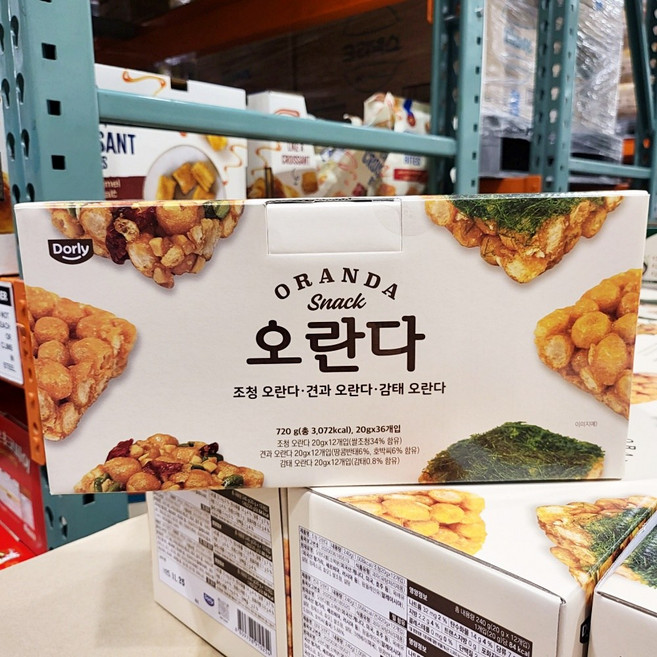 DORLY 오란다 선물세트, 1세트, 720g