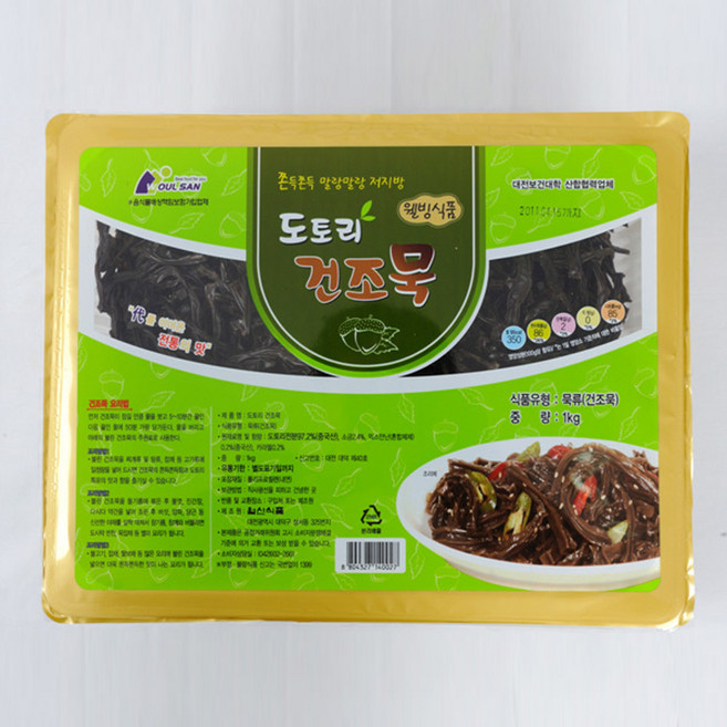 우리존 도토리 건조묵 1kg(500gx2봉) /WS 국내제조 도토리묵 말랭이, 500g, 2개