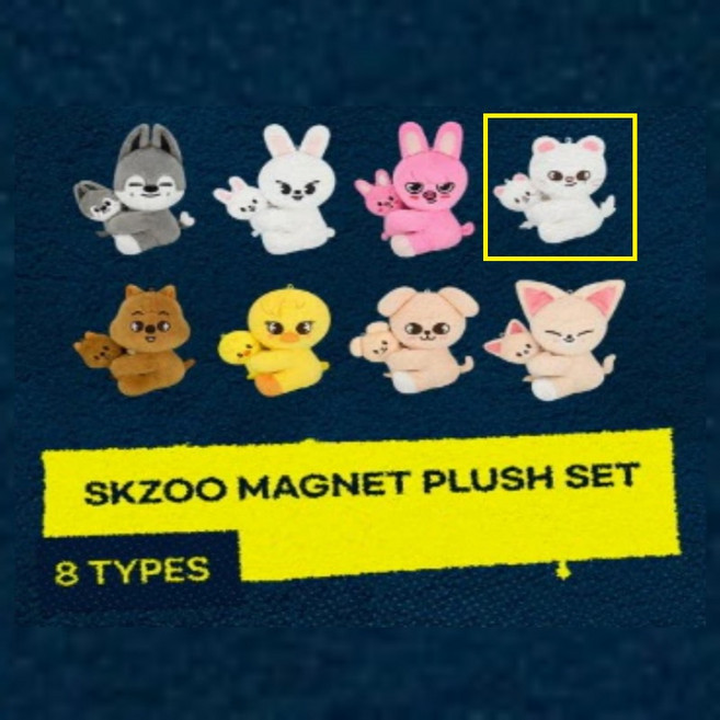 [정품 현장구입 / 정품 / 국내 배송] Stray Kids World Tour dominATE : celebrATE POP-UP STORE MD 스트레이키즈 굿즈, JYP, SKZOO MAGNET PLUSH SET[현진]