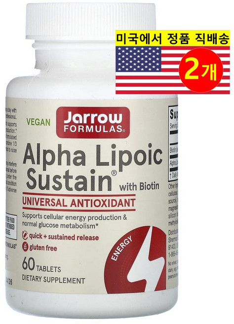 자로우 알파리포산 300mg 비오틴 330mcg 60정 Alpha Lipoic Acid 재로우, 2개