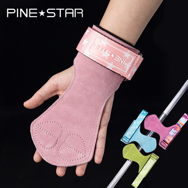 GINGPAI 핀스타 (PINE STAR) 소가죽 헬스 스트랩 손목 보호 그립 양손 세트 가죽 프로 파워 미끄럼 굳은살 방지 리프팅 손목보호대 TXNPHZ, 핑크, 1세트