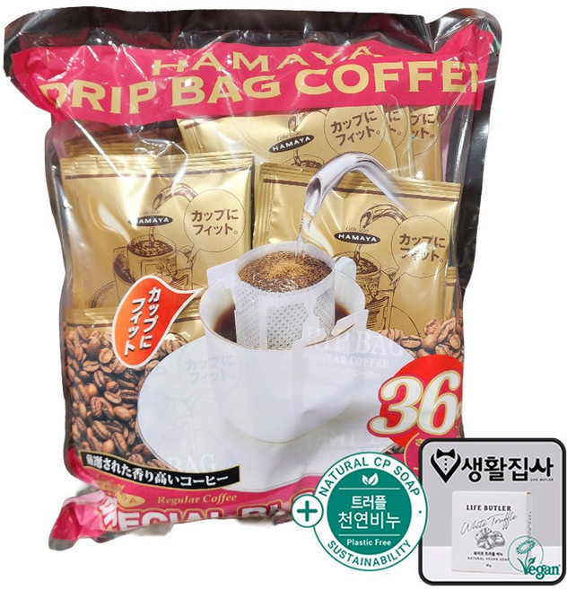 HAMAYA 드립백 + 천연비누 코스트코, 1개, 36개입, 8g