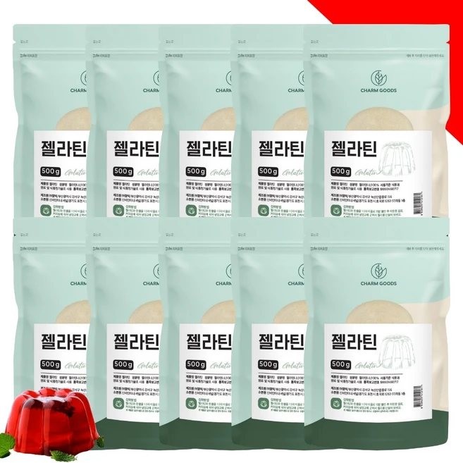 웰니스마켓 242 bloom 강도 푸딩젤리 디저트 재료 젤라틴 가루 분말, 500g, 10개 - 쿠팡