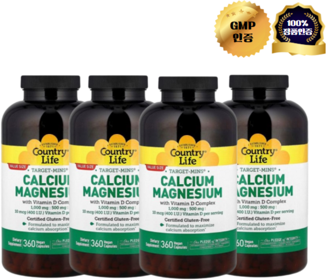 2+2 컨트리 라이프 비타민D 칼슘 마그네슘 칼마디 영양제 베지 캡슐 360정, 4개