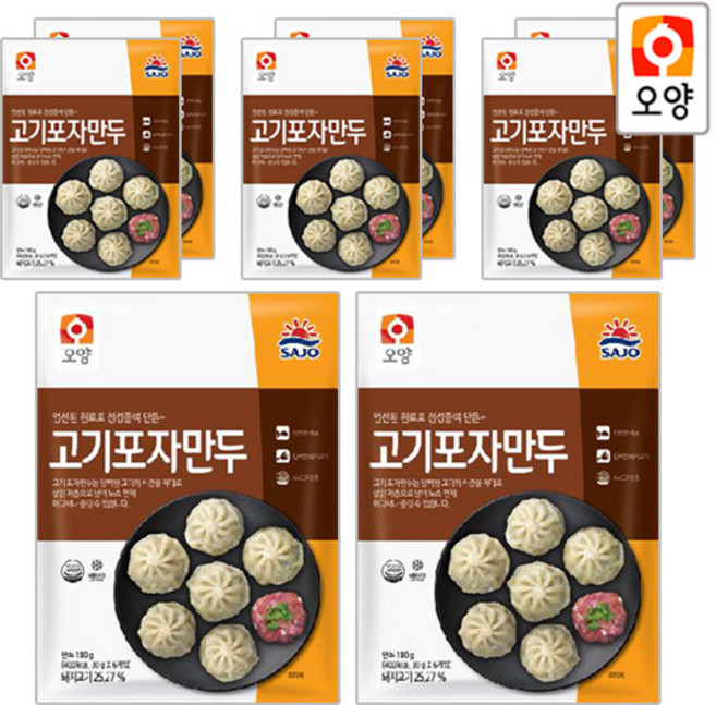 사조오양 고기포자만두, 180g × 8개, 8개
