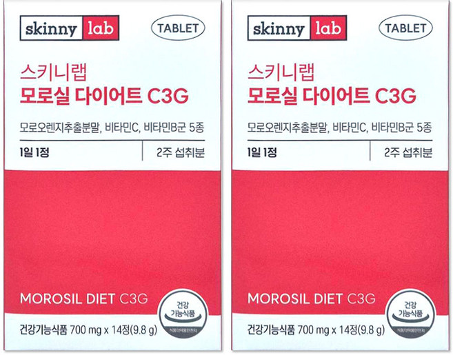 스키니랩 모로실 다이어트 C3G 700mg, 14정, 2개