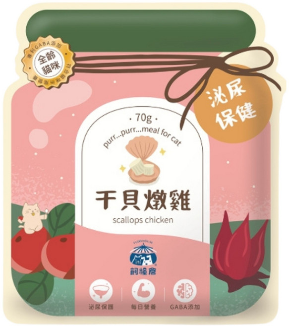 飼糧倉 呼嚕泥飽 干貝燉雞 70g 泌尿保健 貓主食餐包, 1個, 干貝+雞