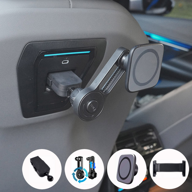 테라모 BMW 트래블컴포트 브라켓 맥세이프 휴대폰 태블릿 후석거치대 5시리즈 G60 X5 X6 X7, BMW 트래블컴포트시스템 풀세트, 1개