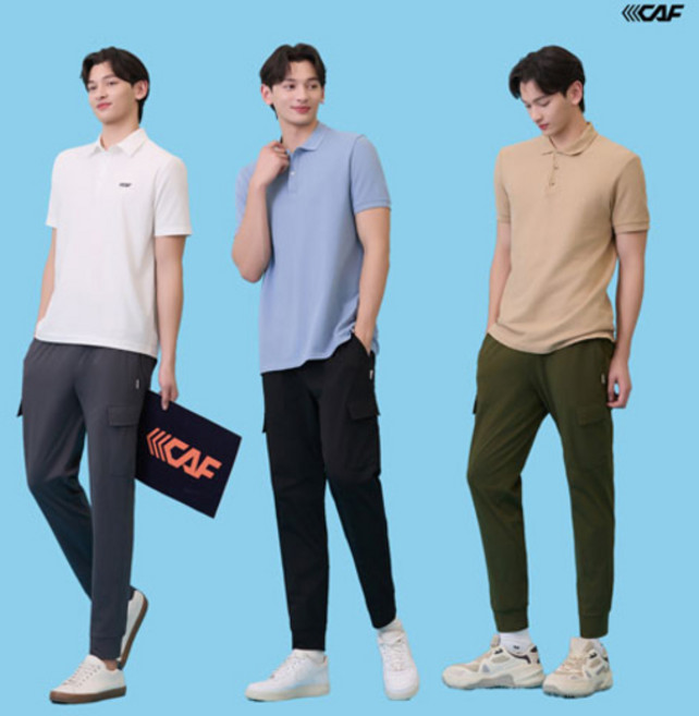 르까프 에어리 이지 조거팬츠 남성