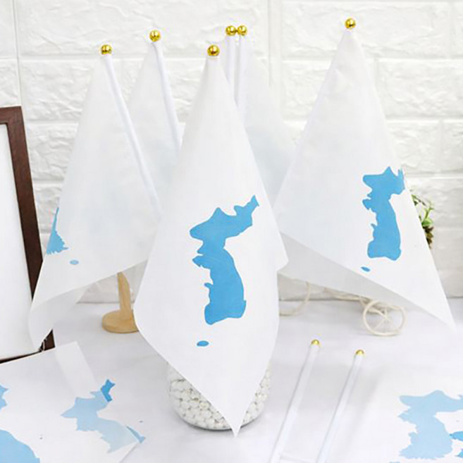 수기 한반도기 10장 국가 응원 도구 용품 단체 경기, 단품, 1개