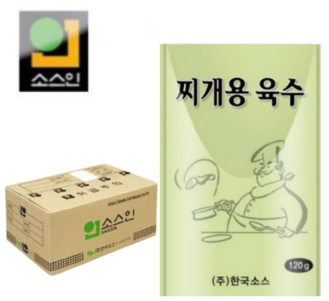 [한국소스 소스인] 찌개용 육수 120g x 80개 / 일회용 포장용 배달용 증정용 밀키트용 업소용 요리용 국 탕 육수 국물