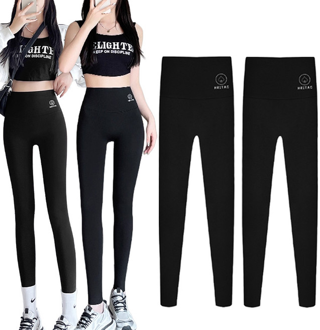 [바이베이직] - 기본 레깅스 (1+1) 원플러스원 - M L XL 3 SIZE 운동 헬스 러닝 필라테스 빅사이즈 운동레깅스 줌바 필라테스 러닝 PT Woman Leggings