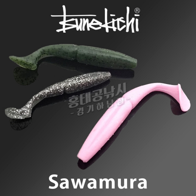 배스랜드 츠네키치 사와무라 / 쉐드테일웜 버징 쉐드웜 배스웜 루어 낚시 미끼, 4인치 008, 1개, 9.8g