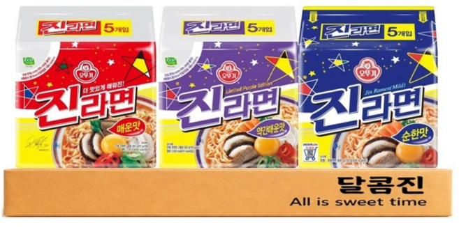 [달콤진] 오뚜기 진라면 3종 매운맛 5P + 약간매운맛 5P + 순한맛 5P, 1세트