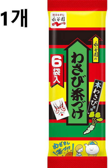 나가타니엔 나가타니엔 와사비 차즈케 6봉입, 1개