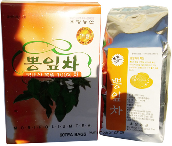 초당뽕잎(상엽)차 2g X 30티백(포) X2/ 배변 혈행 등/한국산/무료배송, 1개, 30개입