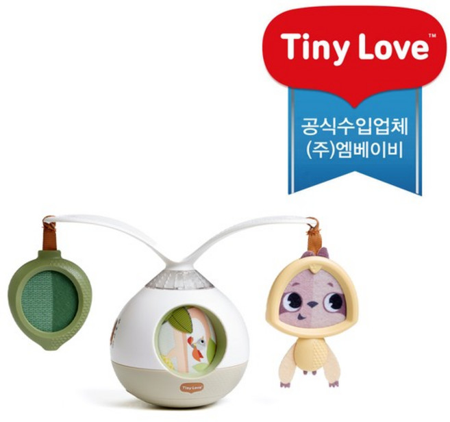 [본사판매] 터미 타임 보호시크 모빌, 보호 시크, 보호 시크, 상세설명 참조