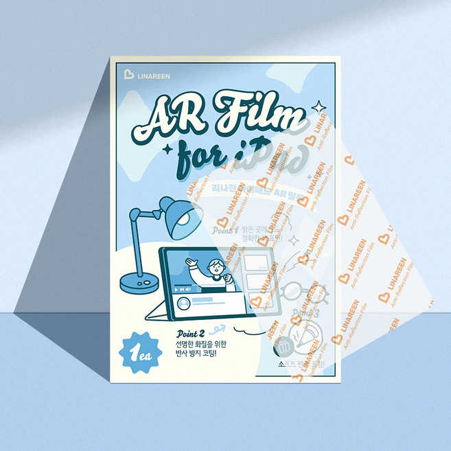 리나린 아이패드 AR 필름 (소프트 펜촉 포함), 1개, 투명