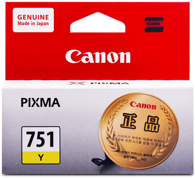 캐논 PGI-750 CLI-751 정품잉크, CLI-751 노랑/정품, 1개