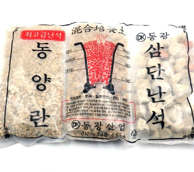 소립 중립 대립 난석 3종 세트 1L 동양란 춘란 한란 혜란 풍란, 1개