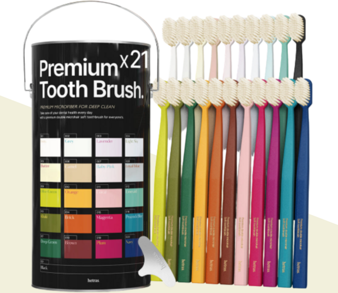 헤트라스 이중미세모 칫솔 21개입 부드러운 프리미엄 칫솔 혀클리너 칫솔캡, 헤트라스 프리미엄 칫솔 부드러운 이중미세모 21개입 혀, 1개